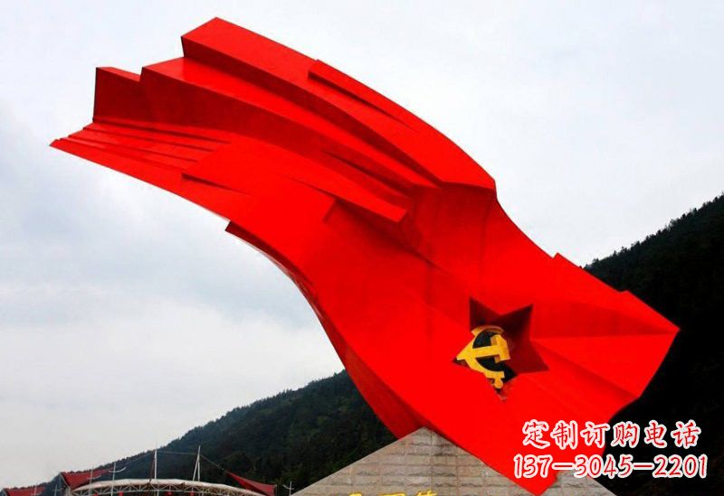 周口不锈钢党旗雕塑缅怀先烈、祝福祖国