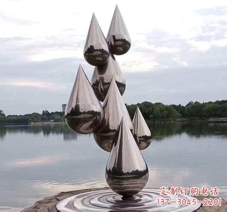 周口不锈钢水滴雕塑现代艺术的精美作品