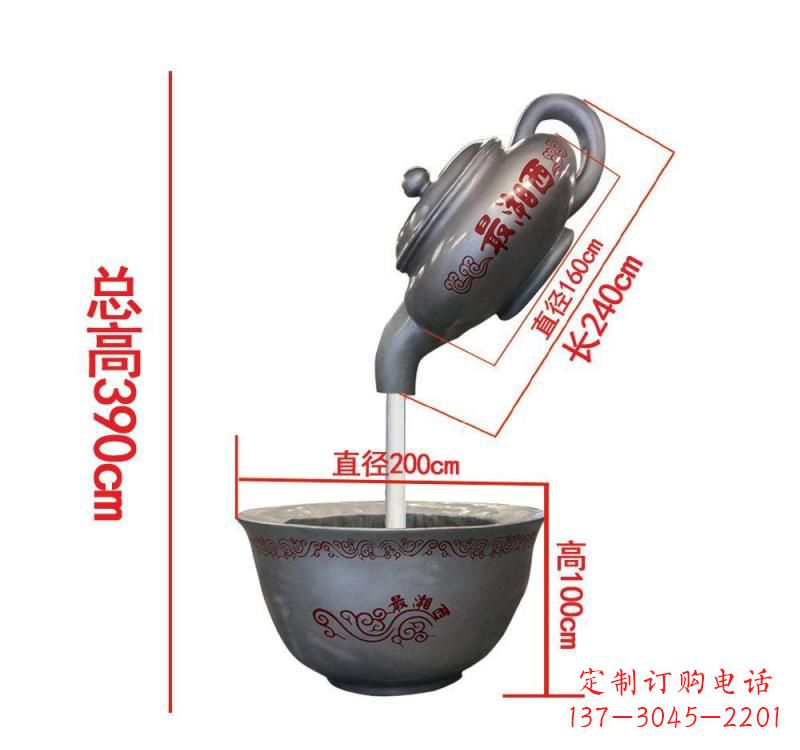 周口不锈钢镜面茶壶雕塑——精致美观的艺术品