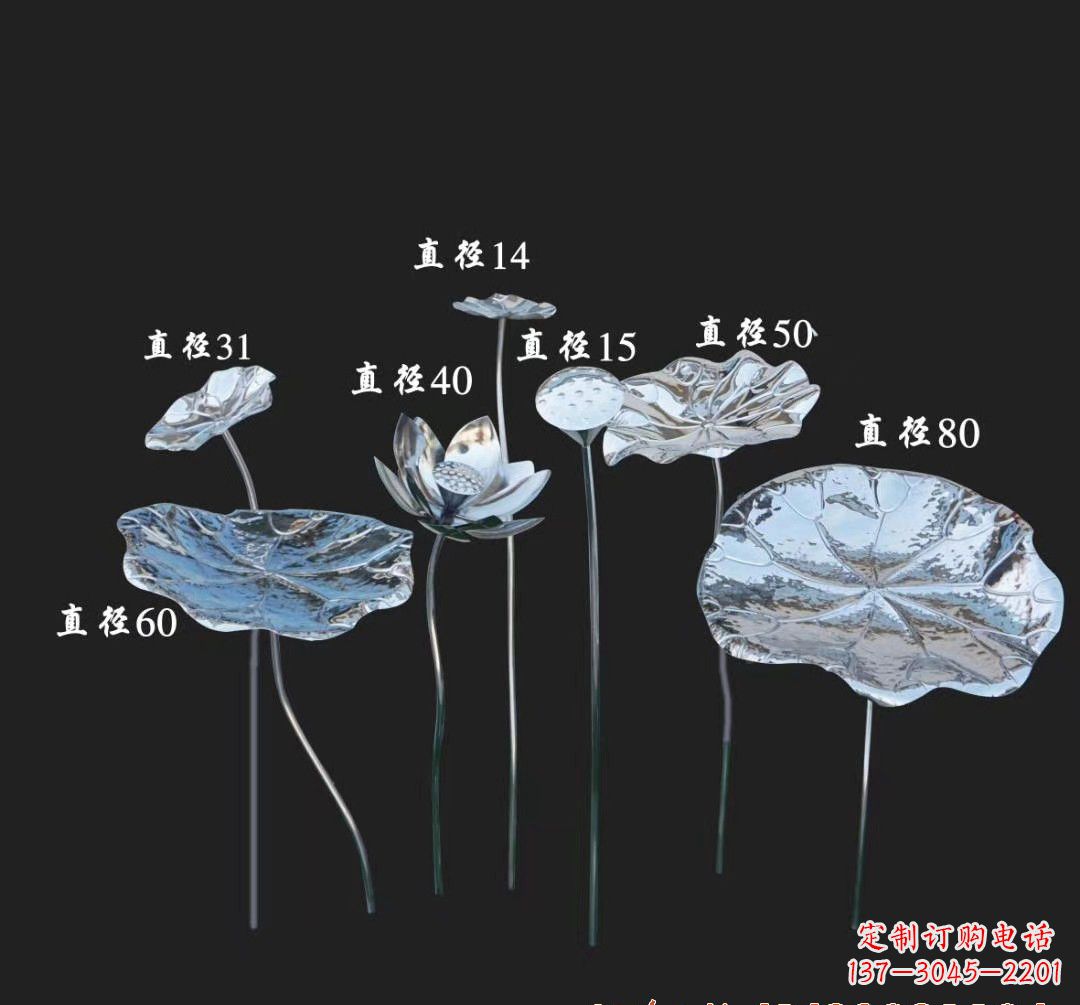 周口不锈钢荷花雕塑美丽而神秘