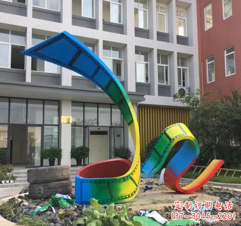 周口不锈钢烤漆艺术胶卷雕塑——缔造艺术精品