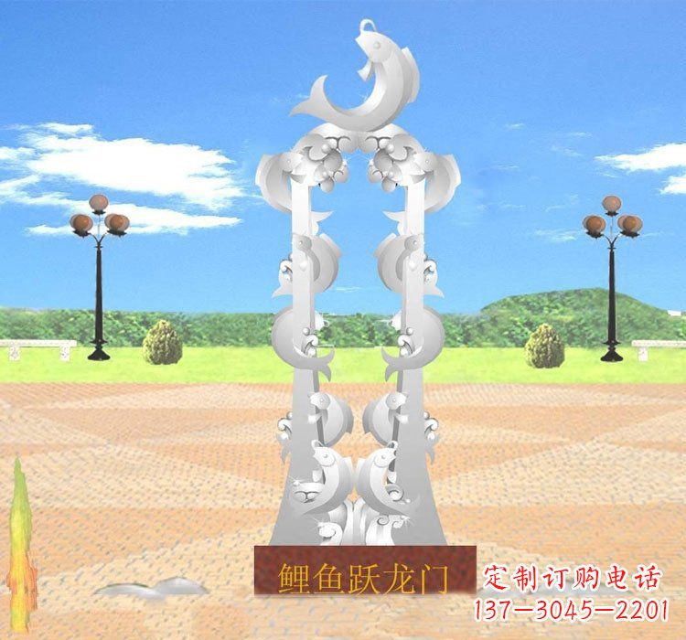 周口不锈钢鲤鱼跃龙门雕塑——传承传统文化的艺术瑰宝