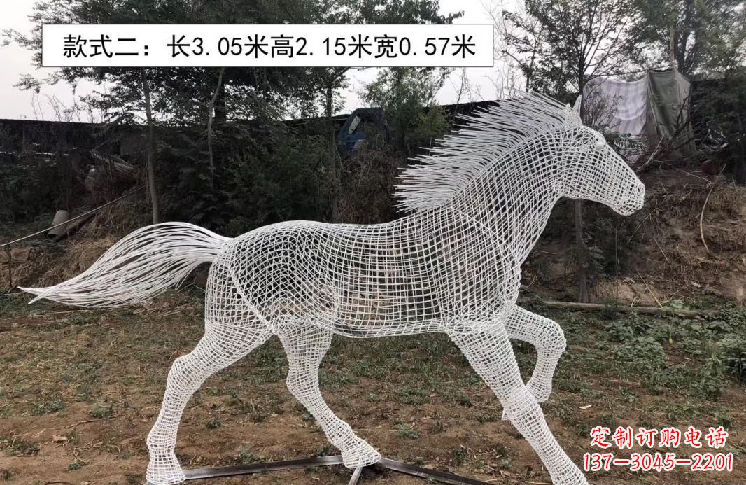 周口不锈钢镂空奔马雕塑艺术之美