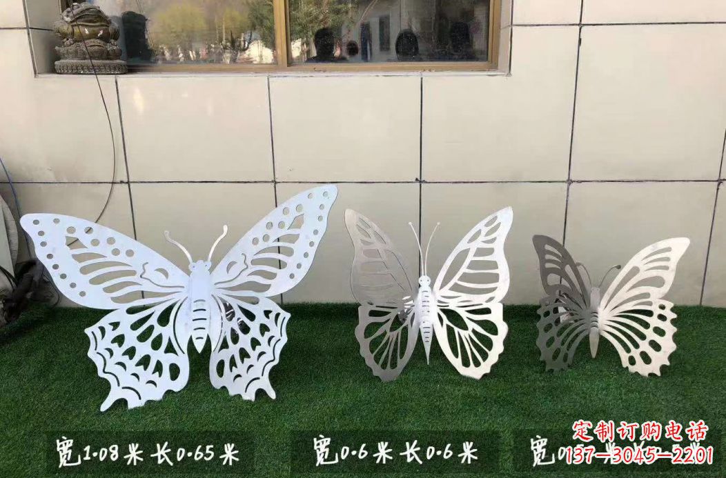 周口不锈钢镂空蝴蝶公园雕塑——精美绝伦
