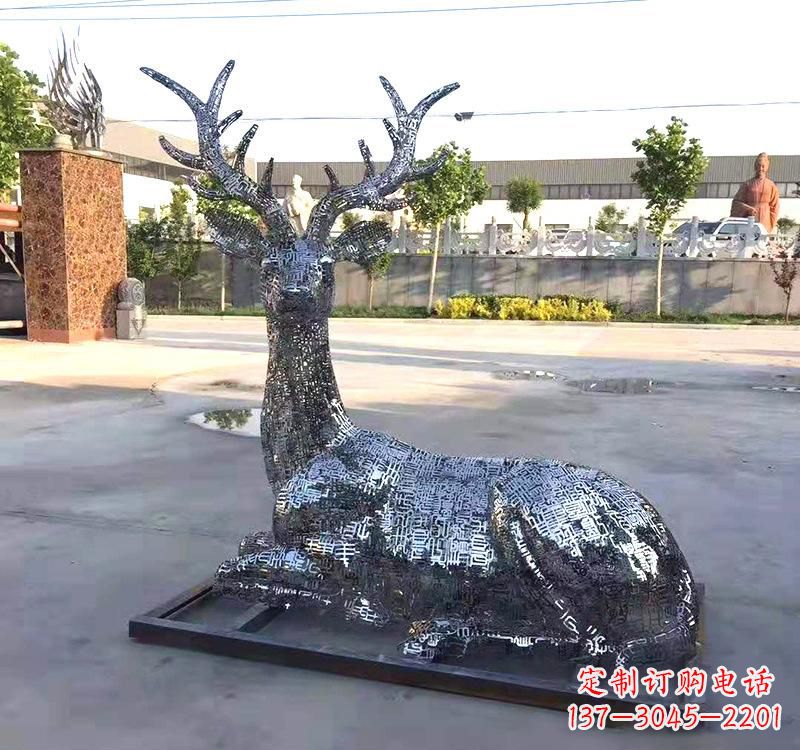周口不锈钢镂空梅花鹿雕塑美丽传统的象征