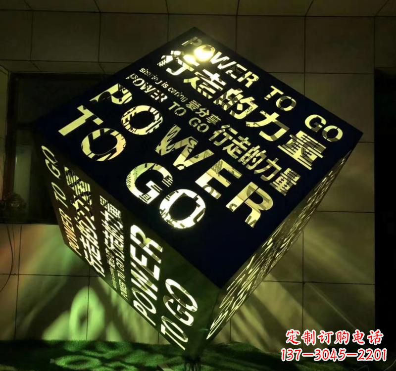 周口不锈钢材质的魔方雕塑精致的艺术设计