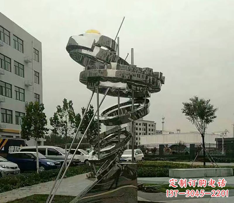 周口不锈钢螺旋戒指雕塑令人惊叹的美学之作