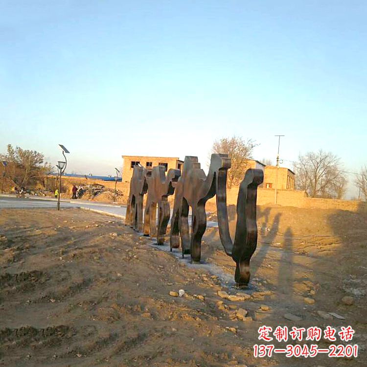 周口骆驼雕塑公园的抽象艺术