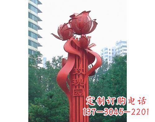周口不锈钢玫瑰雕塑精美艺术之美
