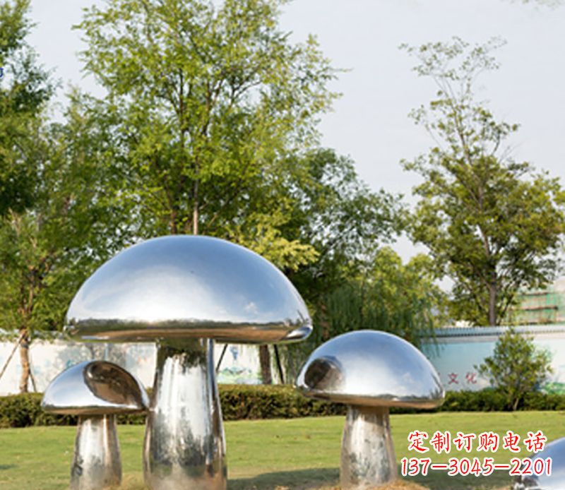 周口不锈钢蘑菇雕塑