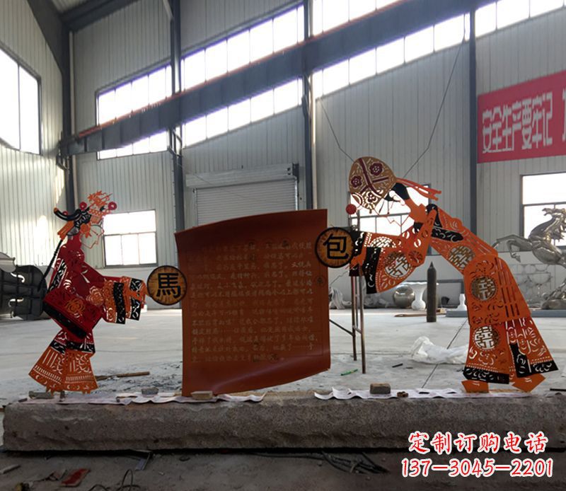 周口不锈钢皮影戏雕塑传承中国传统文化
