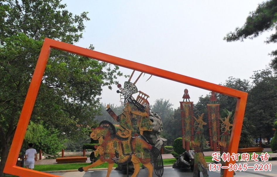 周口传承皮影戏——不锈钢皮影戏雕塑