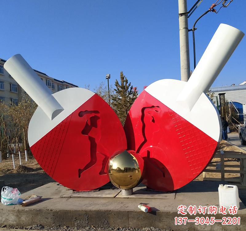 周口乒乓球雕塑一种古老运动的艺术表现