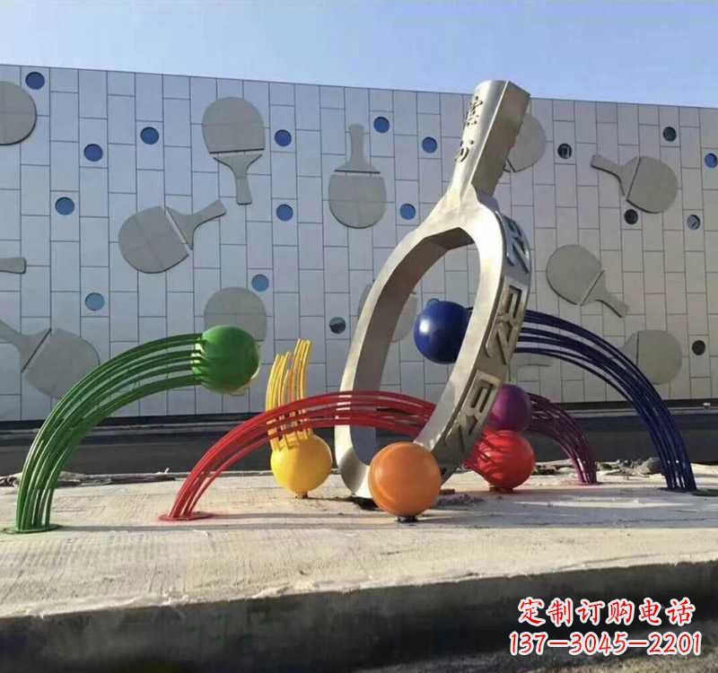 周口不锈钢乒乓球雕塑艺术与运动的完美结合