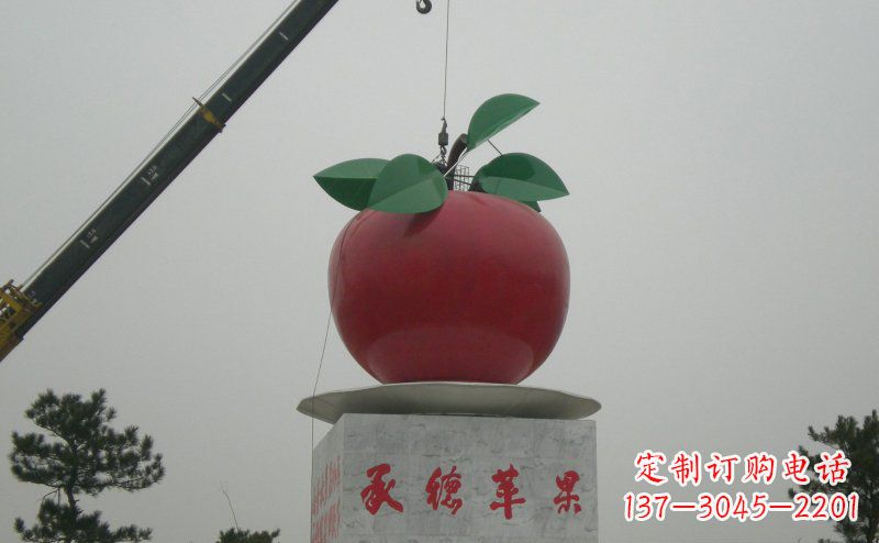 周口精致不锈钢苹果雕塑