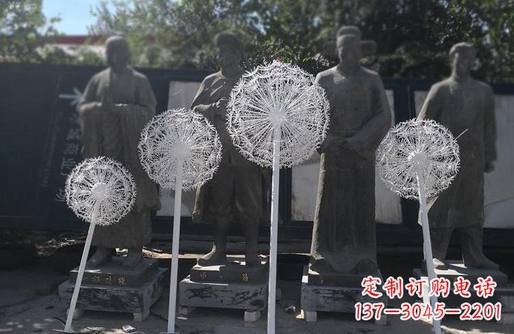 周口不锈钢蒲公英雕塑让美景更加绚丽