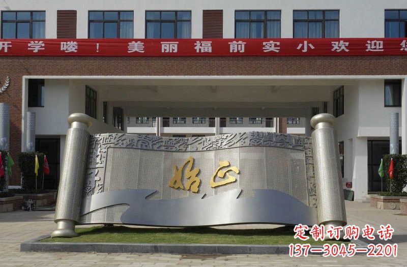 周口不锈钢书卷雕塑蕴藏着历史的精美宝藏