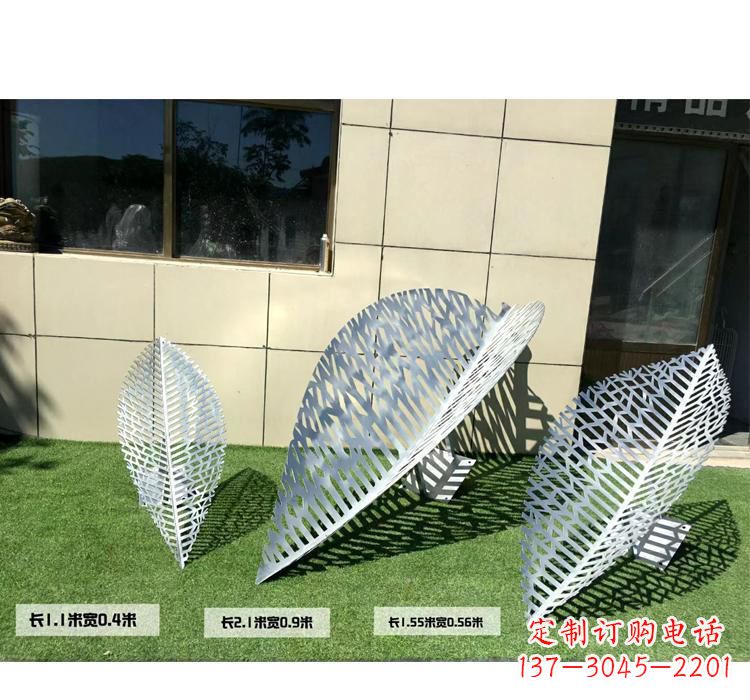 周口不锈钢树叶镂空雕塑