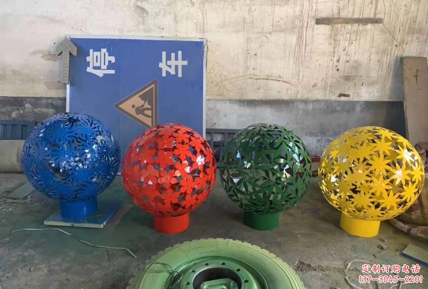 周口灵动树叶镂空球雕塑景观