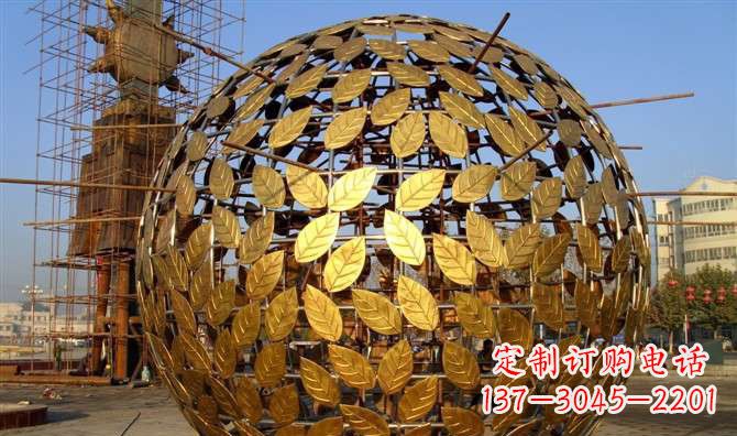 周口不锈钢树叶镂空球景观雕塑