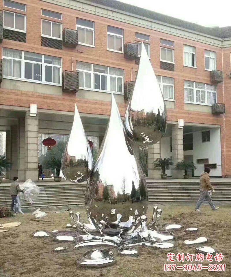 周口不锈钢水滴雕塑让校园更加美丽