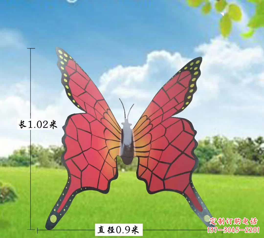 周口不锈钢铁艺蝴蝶雕塑