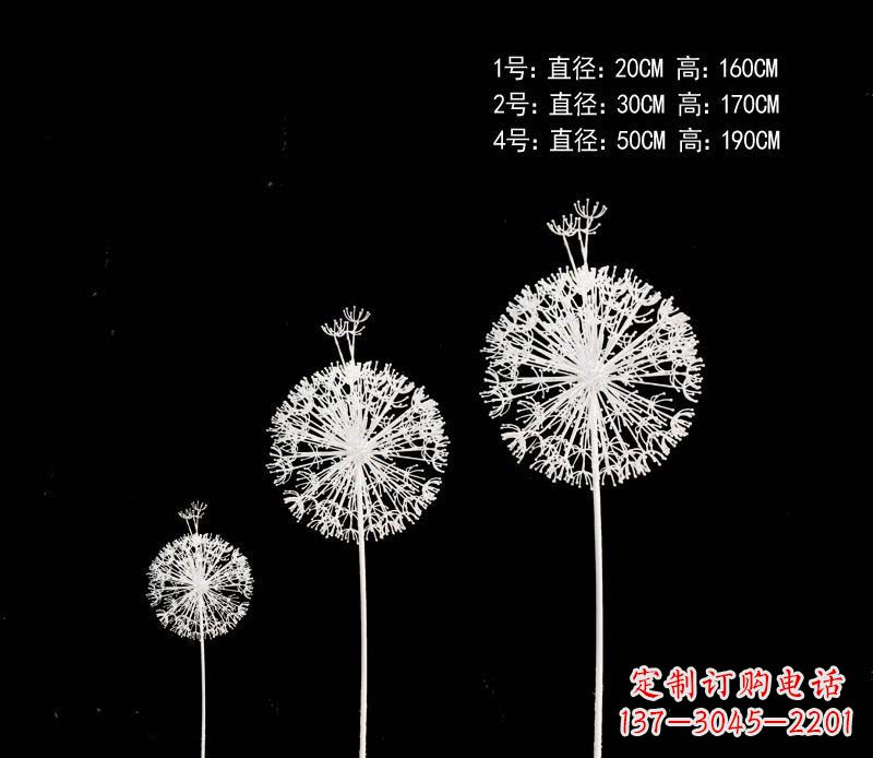 周口精美不锈钢铁艺蒲公英雕塑