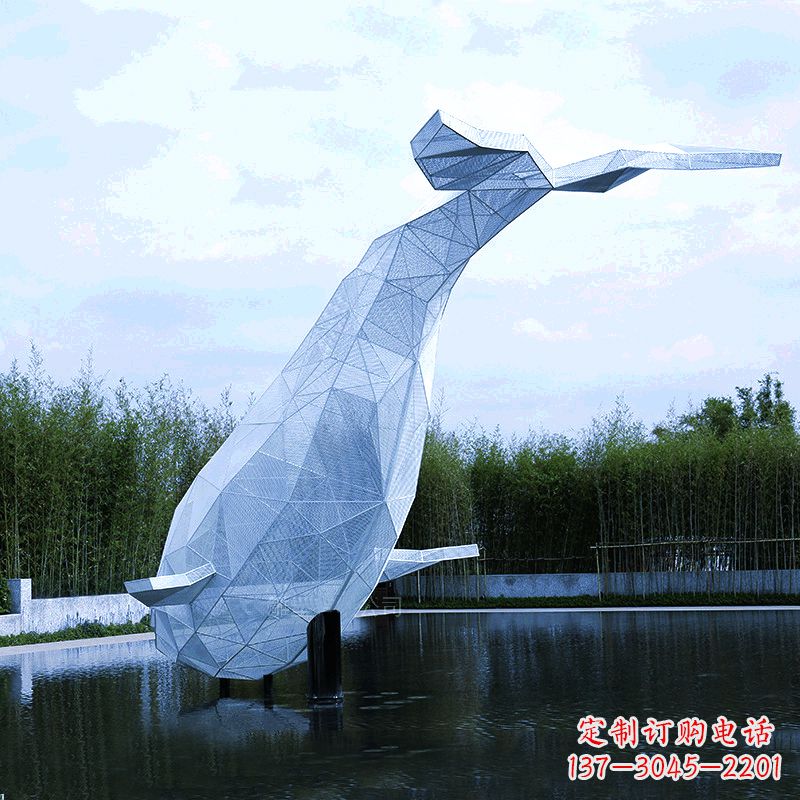 周口大型公园景区园林动物景观雕塑不锈钢网格鲸鱼