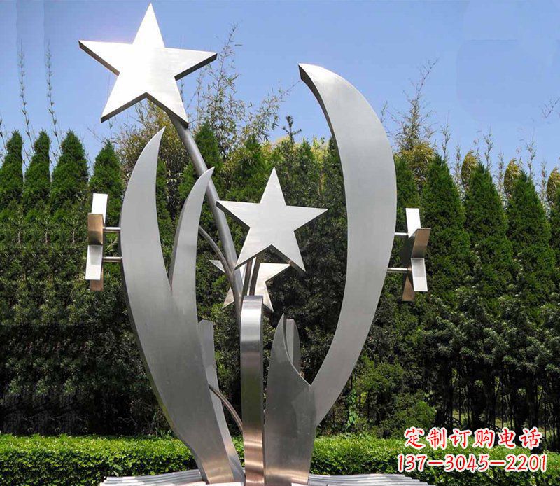 周口不锈钢的五角星之美