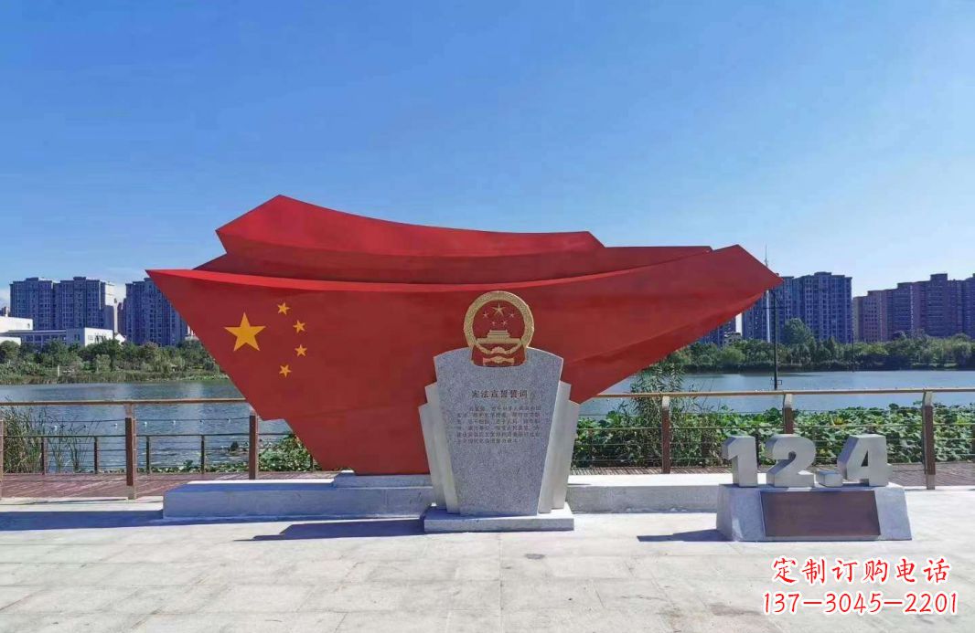 周口不锈钢五星红旗雕塑一种象征着民族自信的艺术品