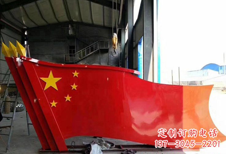 周口不锈钢五星红旗传承着中国人民的荣耀