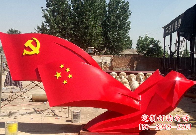 周口纪念中国共产党建党95周年的不锈钢党旗雕塑