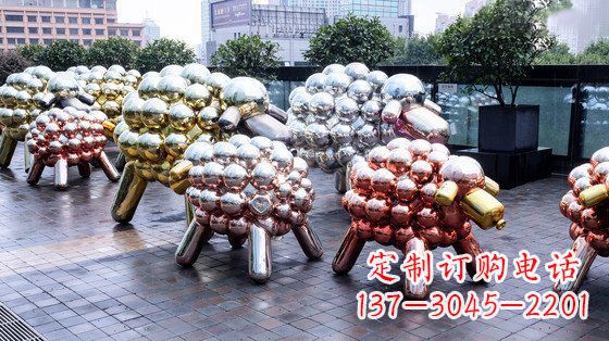 周口不锈钢小羊肖恩抽象动物雕塑