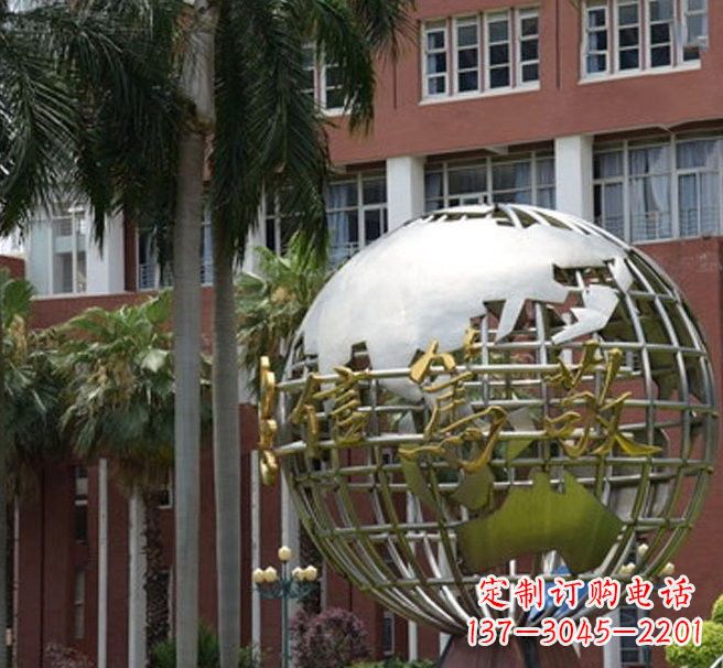 周口不锈钢地球仪雕塑