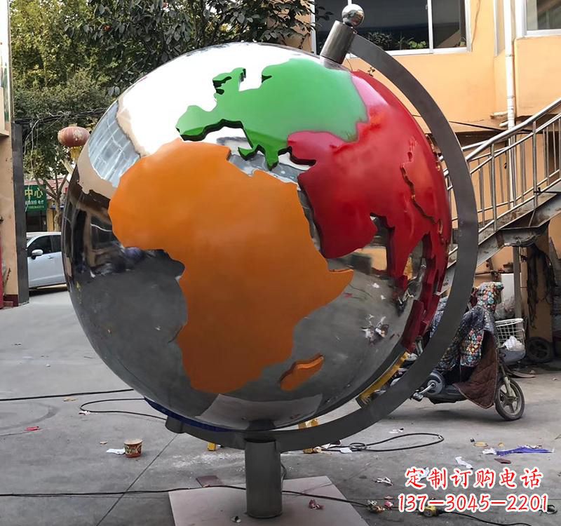 周口不锈钢校园彩色地球雕塑