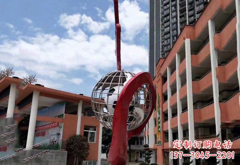 周口不锈钢校园地球仪雕塑