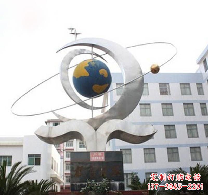 周口不锈钢校园地球仪雕塑