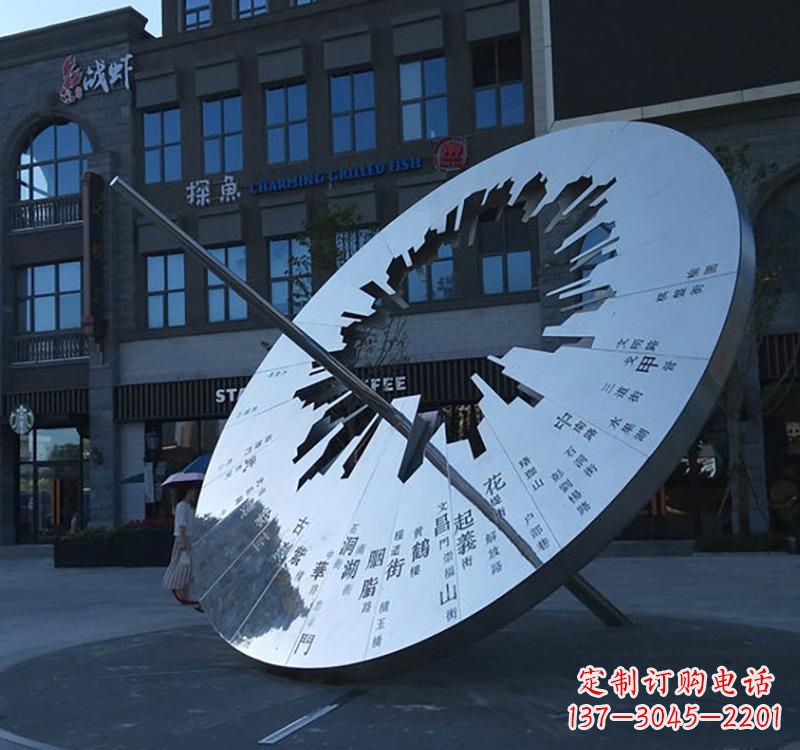 周口不锈钢校园景观日晷雕塑点缀校园