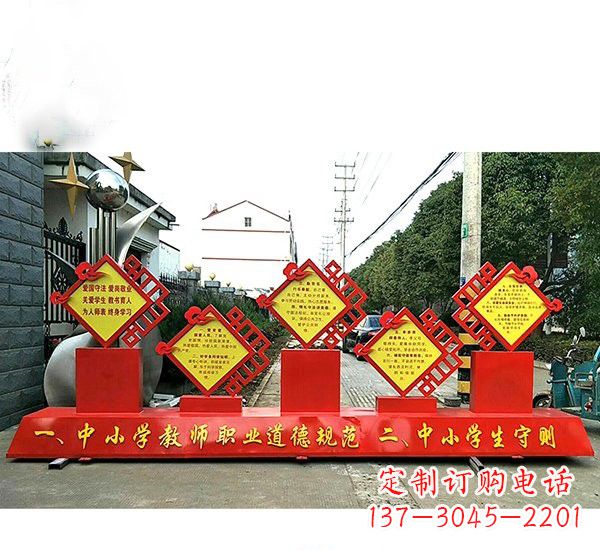 周口校园文化的缩影——学生雕塑