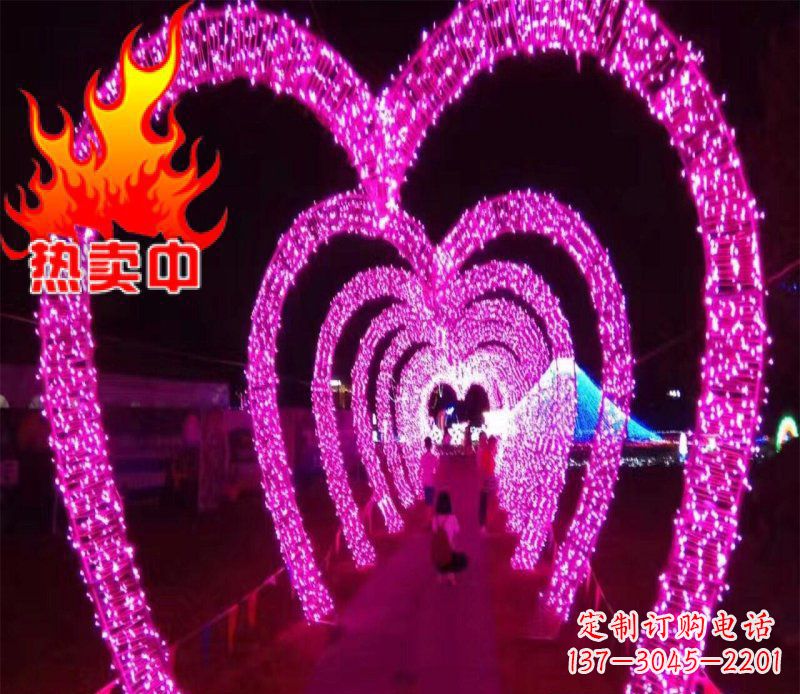 周口不锈钢心形拱门雕塑
