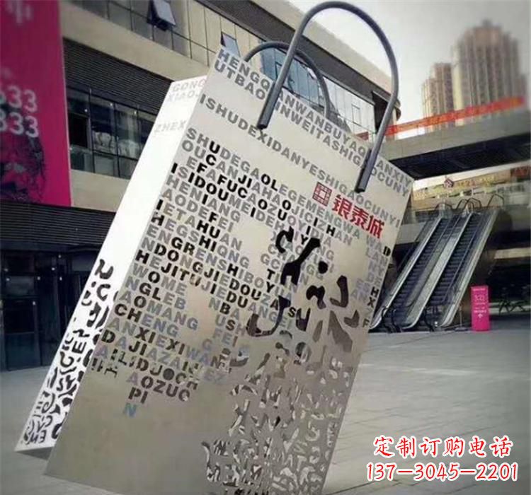 周口精致的不锈钢购物袋雕塑