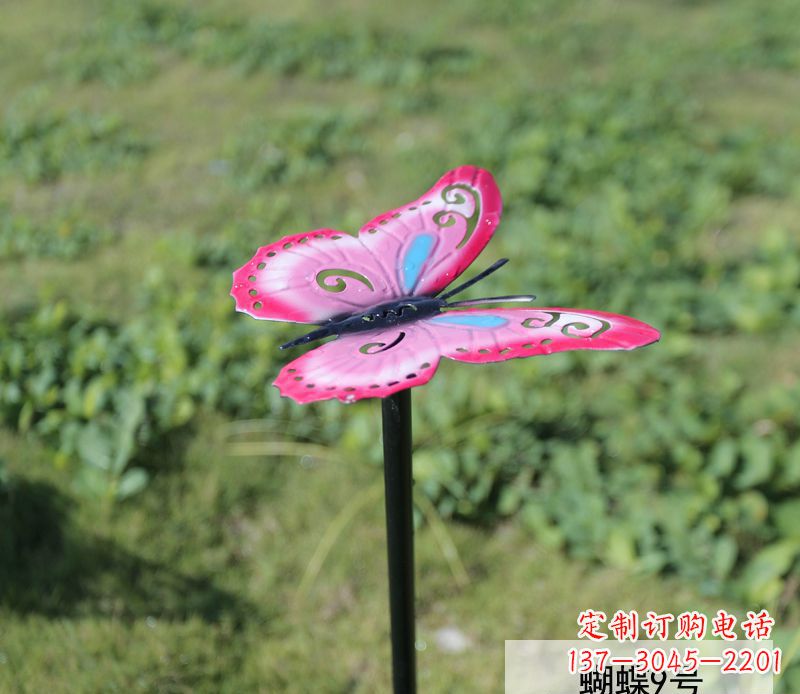 周口不锈钢园林彩色蝴蝶插件精美的蝴蝶雕塑