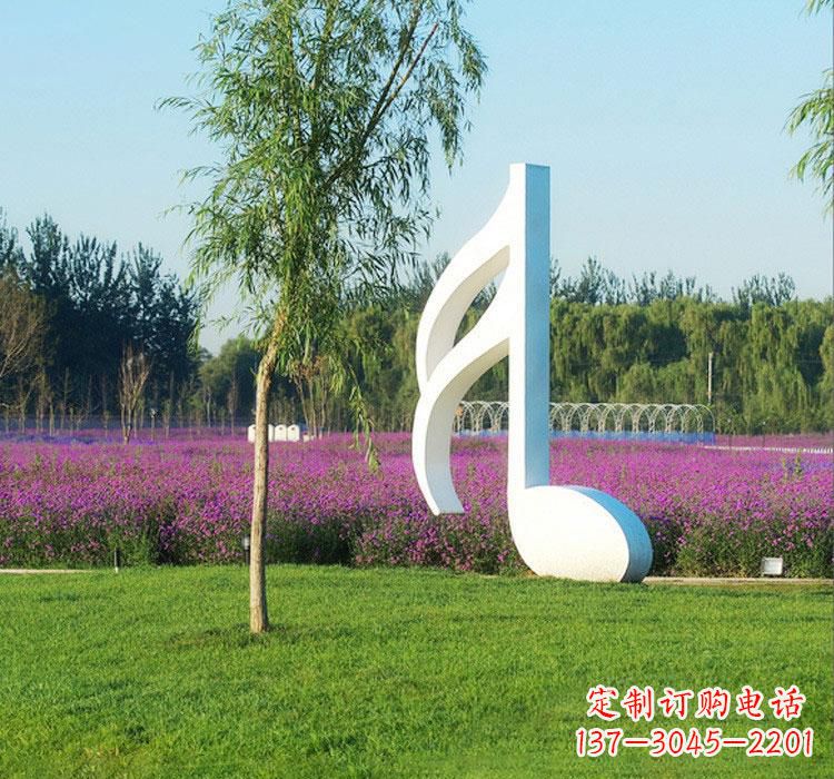 周口不锈钢音符雕塑——点亮园林的音乐之美