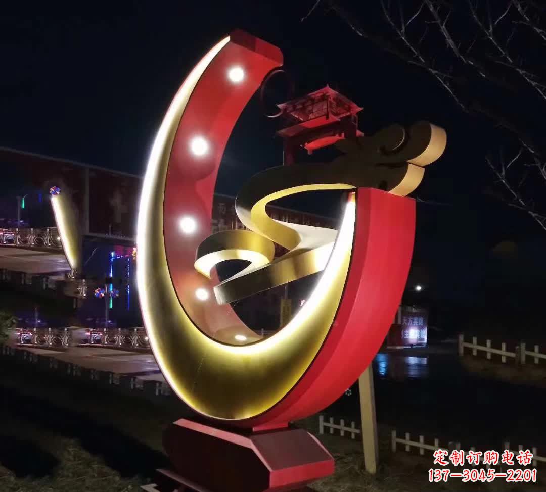 周口不锈钢月亮抽象雕塑——璀璨星空下的绝美艺术