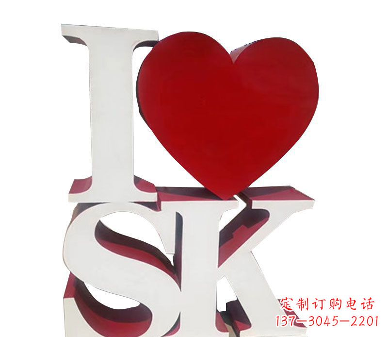 周口不锈钢字母雕塑——精美的艺术美学
