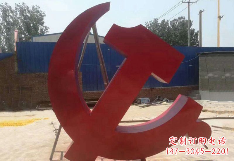 周口不锈钢政府机关党建党徽雕塑