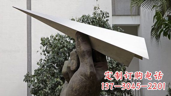 周口不锈钢纸飞机雕塑令人惊叹的艺术绝活