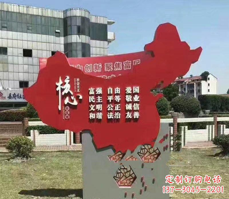 周口把中国传统价值观雕刻在城市景观中