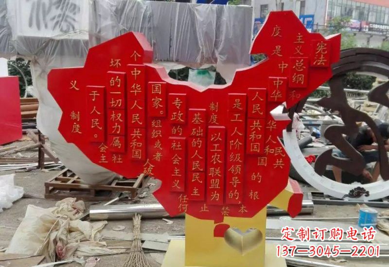 周口不锈钢中国地图雕塑