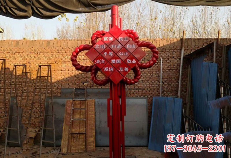 周口社会主义核心价值观与不锈钢雕塑的融合